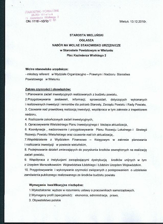 Zdjęcie 14 grudnia 2010 r - Nabór na wolne stanowisko urzędnicze - młodszy referent w Wydziale ON _026_225863