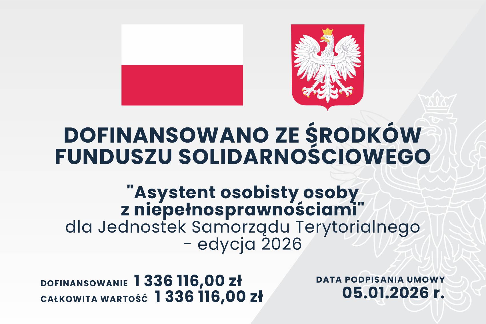 Zdjęcie Tablica AOON 2026.jpg